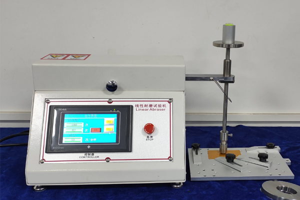 anodizing falling sand wear tester